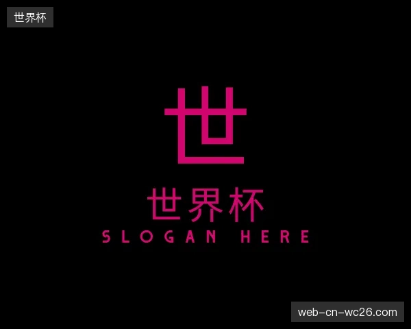 发现世界杯公司